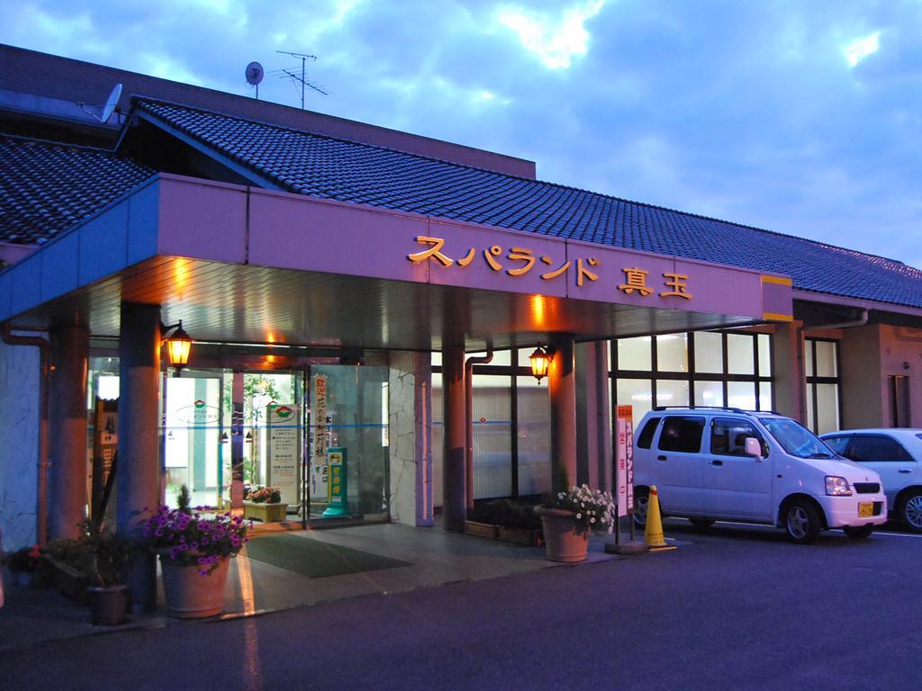 Sansuisou Nakatsu Exterior photo